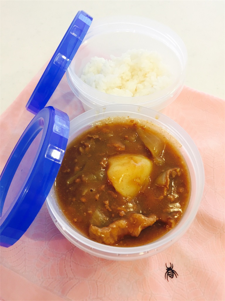 f:id:rie1122:20161122161040j:image