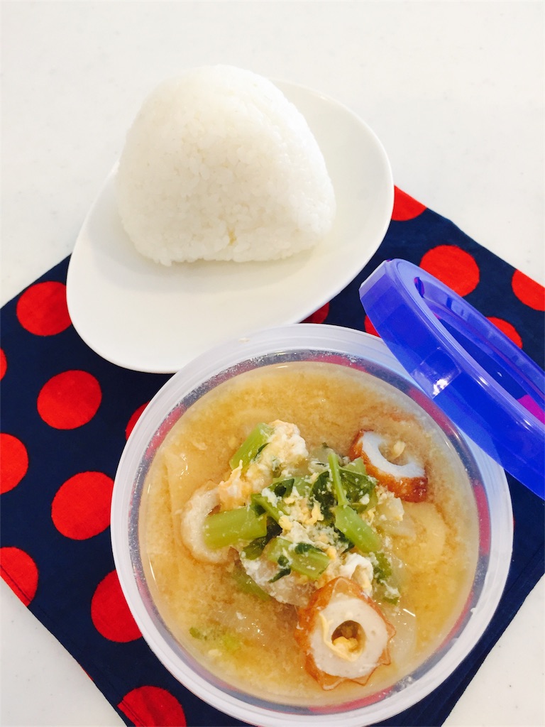 f:id:rie1122:20170117095323j:image