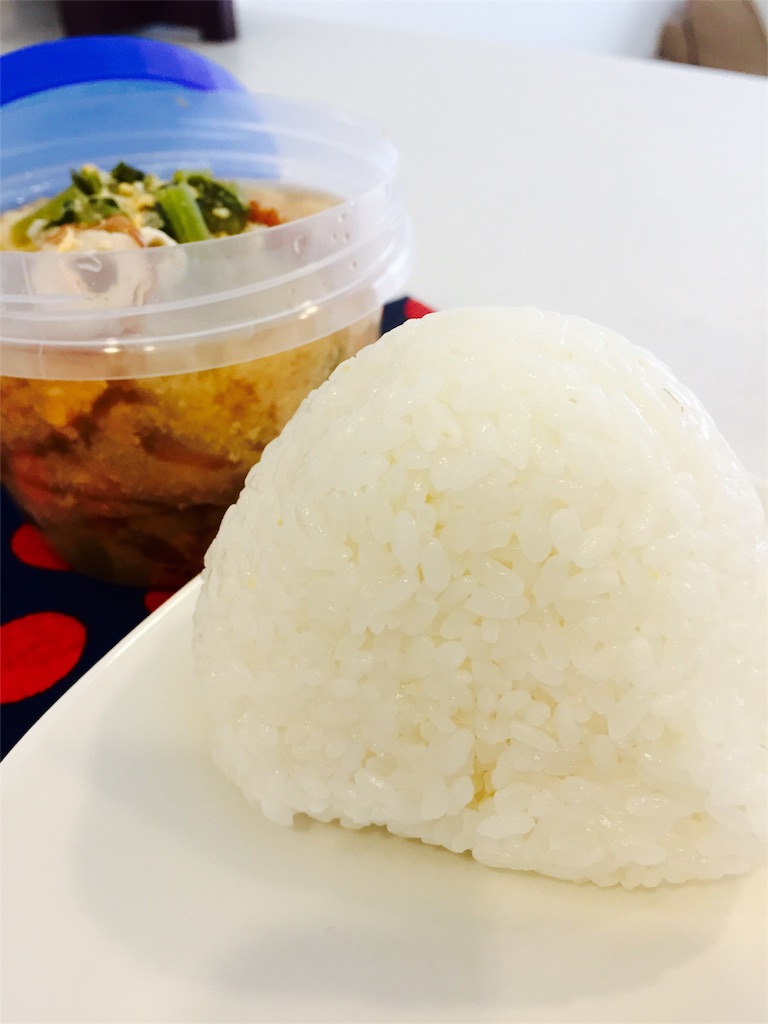 f:id:rie1122:20170117095326j:image