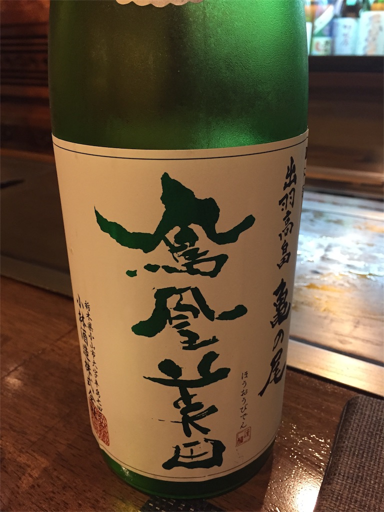 f:id:rie1122:20170418102118j:image f:id:rie1122:20170418102118j:image