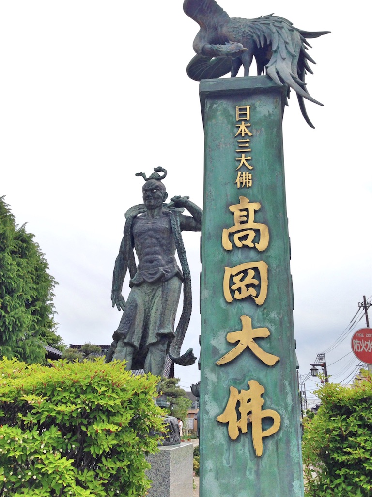 f:id:rie141:20160513090846j:image f:id:rie141:20160513090846j:image