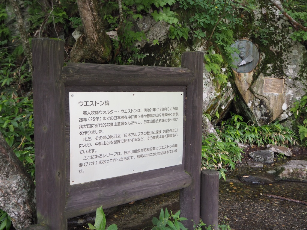 f:id:rie141:20170814195500j:image f:id:rie141:20170814195500j:image