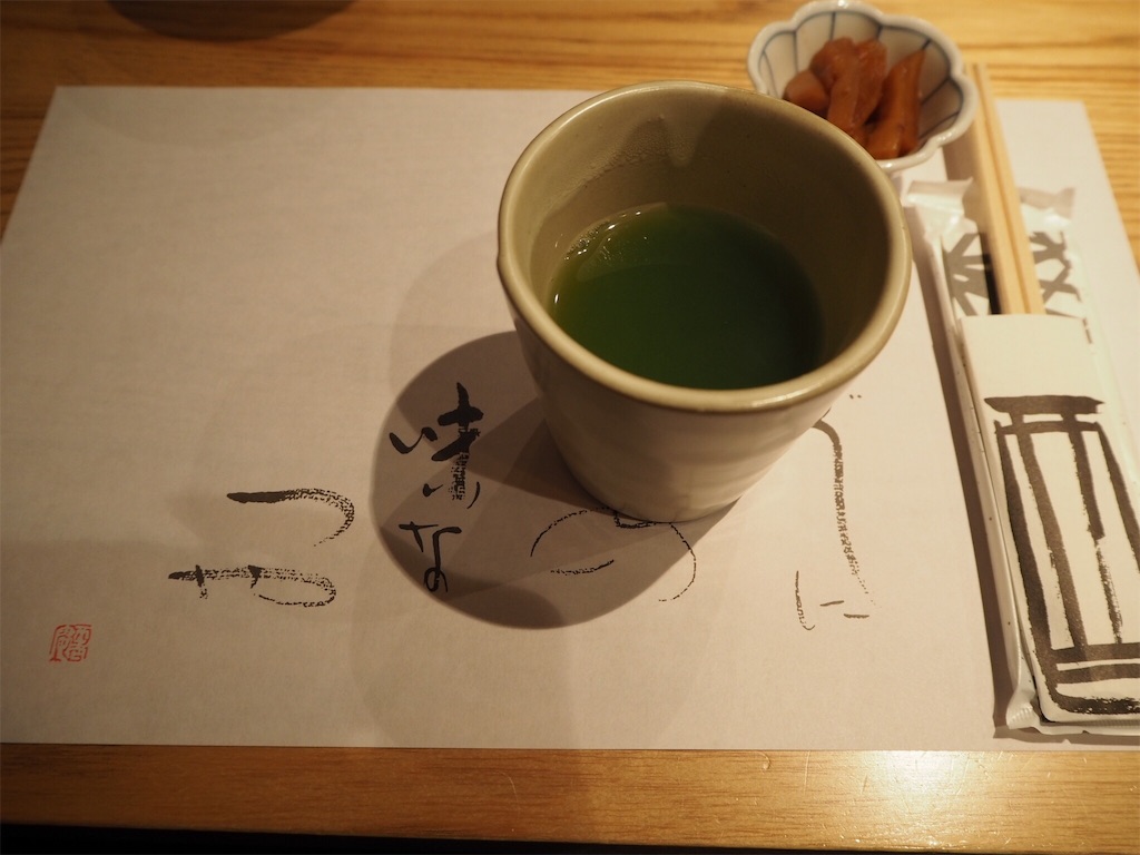 f:id:rie141:20201018155911j:image f:id:rie141:20201018155911j:image