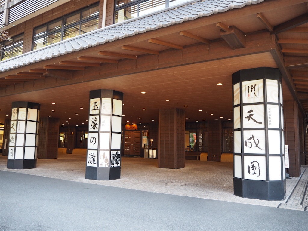 f:id:rie141:20201018162152j:image f:id:rie141:20201018162152j:image