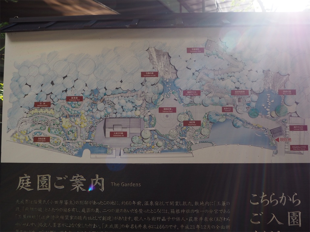f:id:rie141:20201018162234j:image f:id:rie141:20201018162234j:image