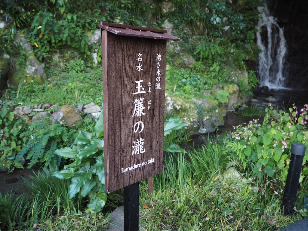 f:id:rie141:20201018162327j:image f:id:rie141:20201018162327j:image