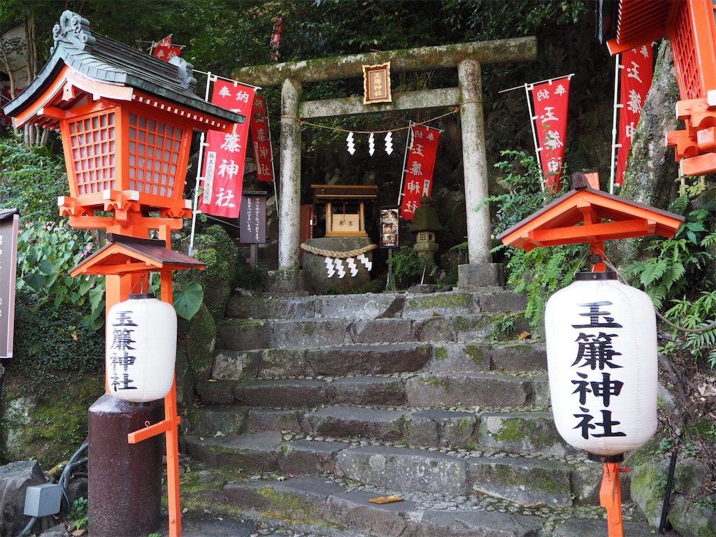 f:id:rie141:20201018162800j:image f:id:rie141:20201018162800j:image