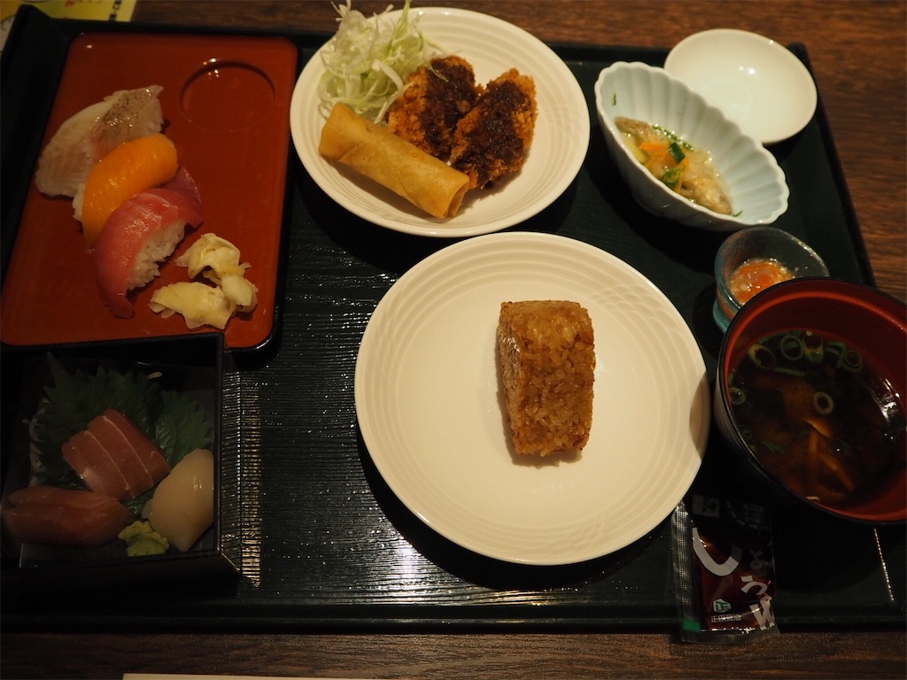 f:id:rie141:20201018163107j:image f:id:rie141:20201018163107j:image