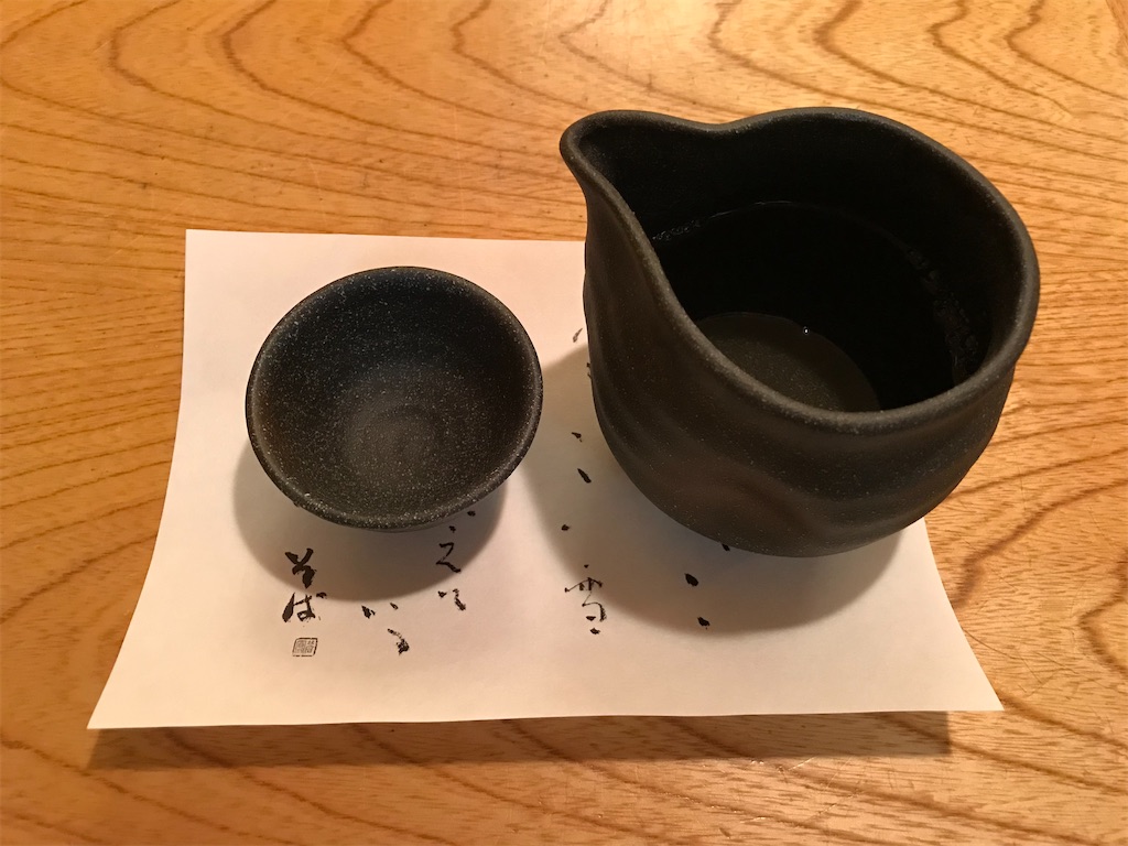 f:id:rie141:20250325140823j:image