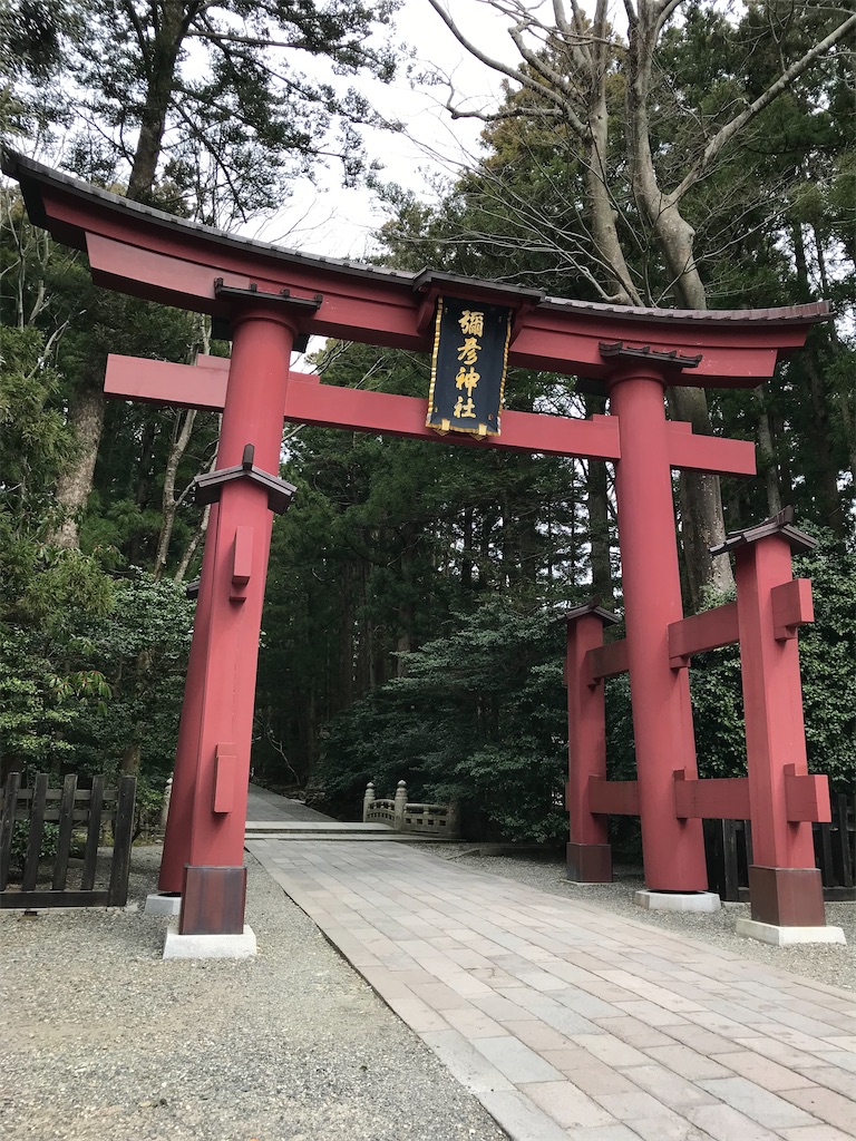 f:id:rie141:20250326222002j:image