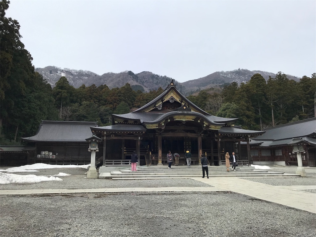 f:id:rie141:20250326222020j:image