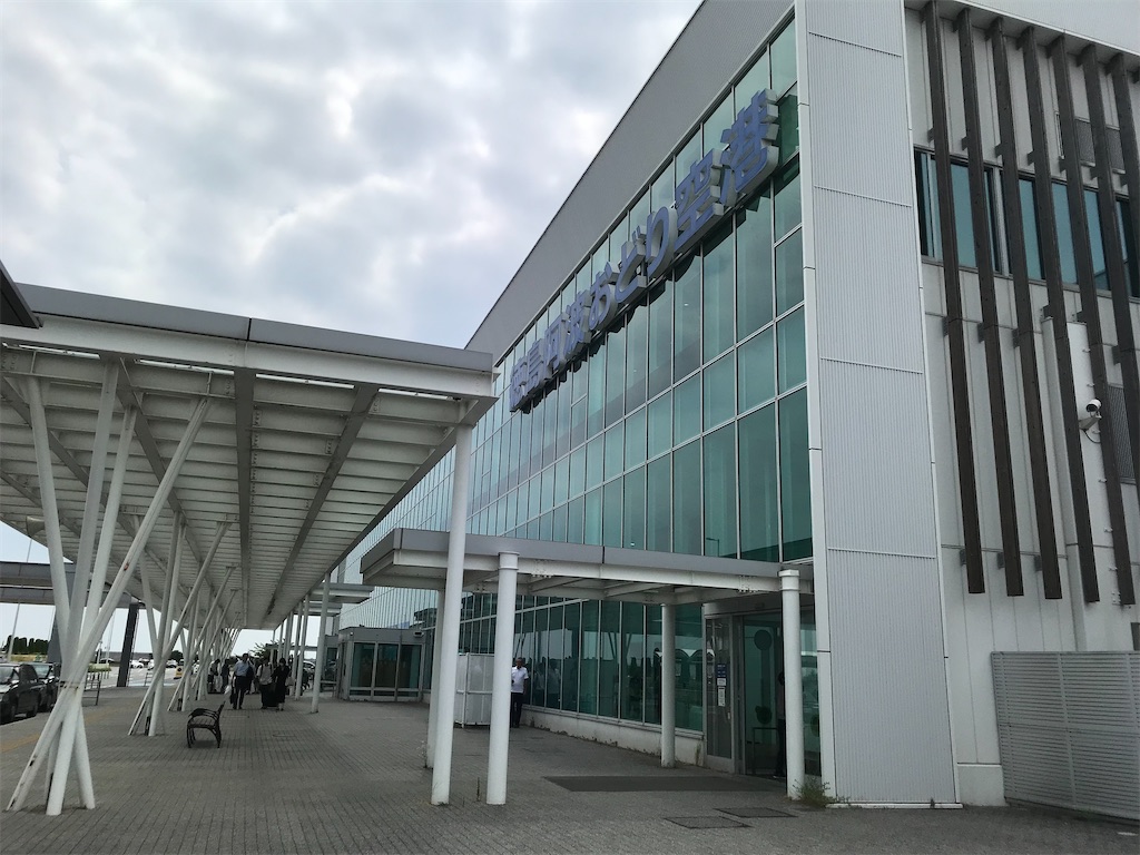 f:id:rie141:20250919020051j:image