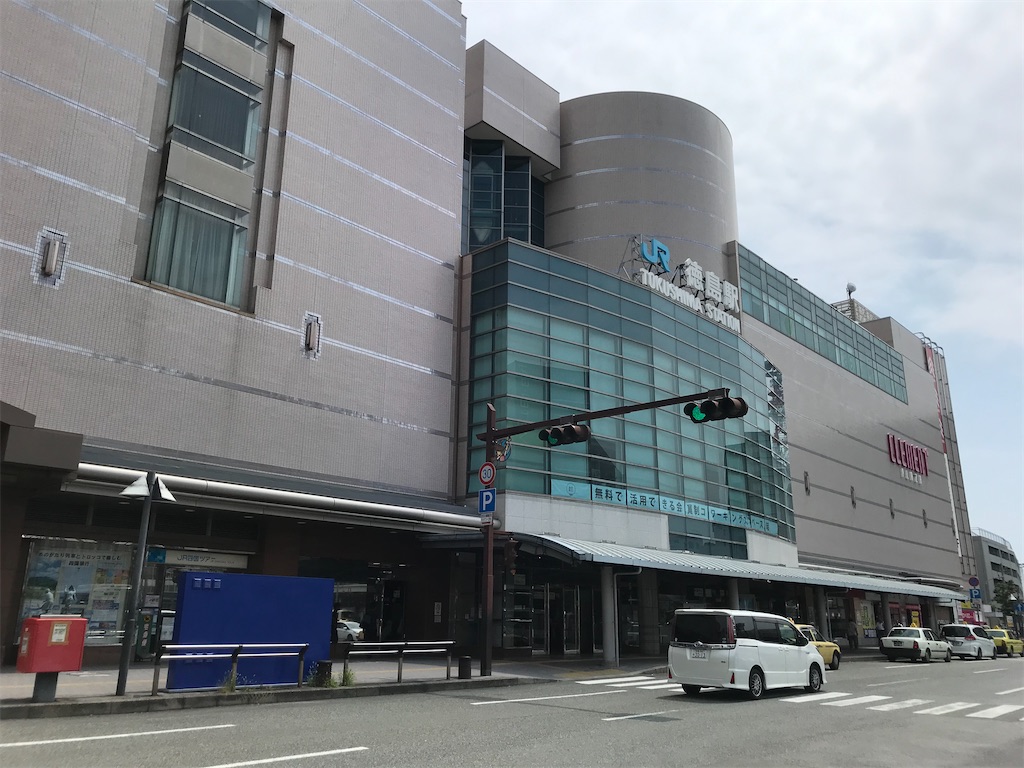 f:id:rie141:20250919020238j:image