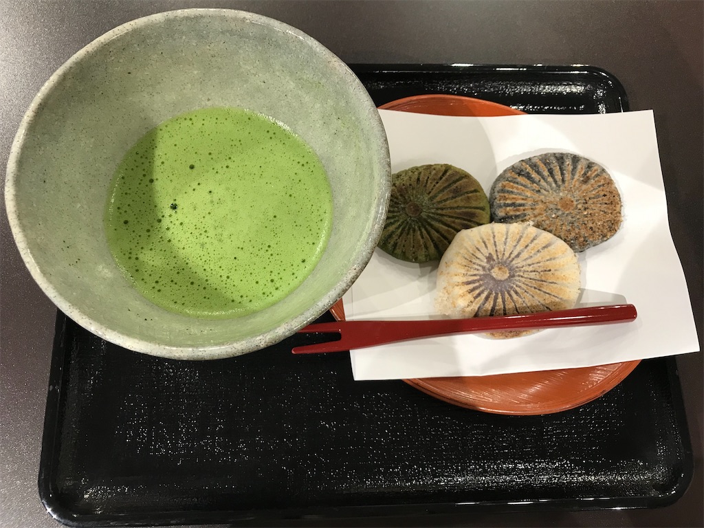 f:id:rie141:20250921011853j:image