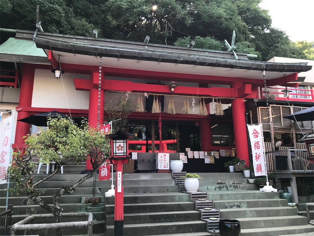 f:id:rie141:20250921011940j:image