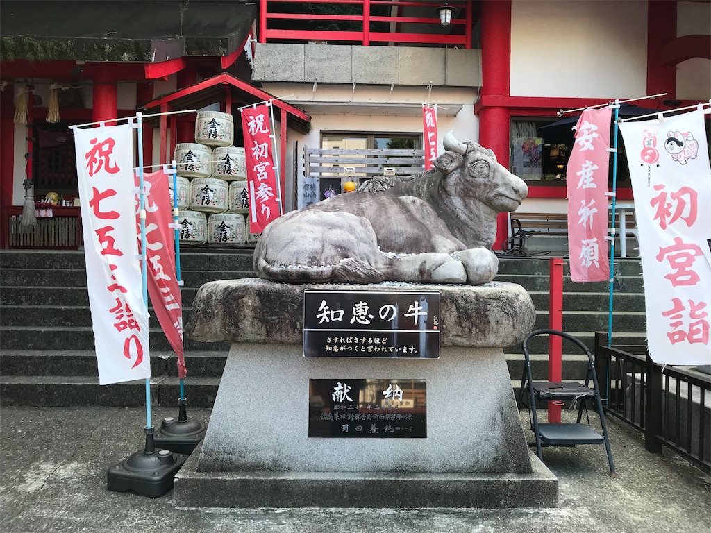 f:id:rie141:20250921011943j:image