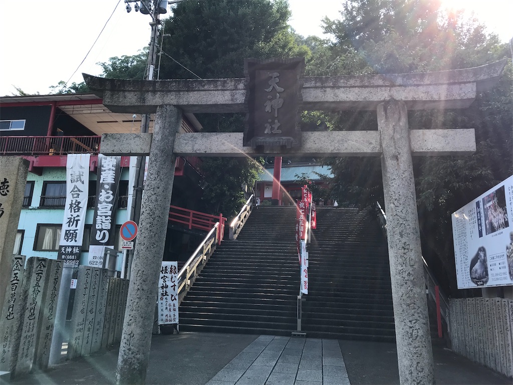 f:id:rie141:20250921011947j:image