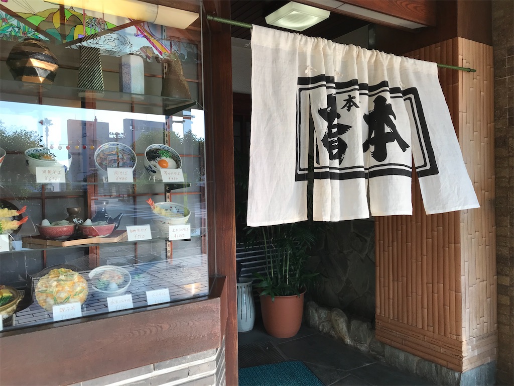 f:id:rie141:20250921012238j:image