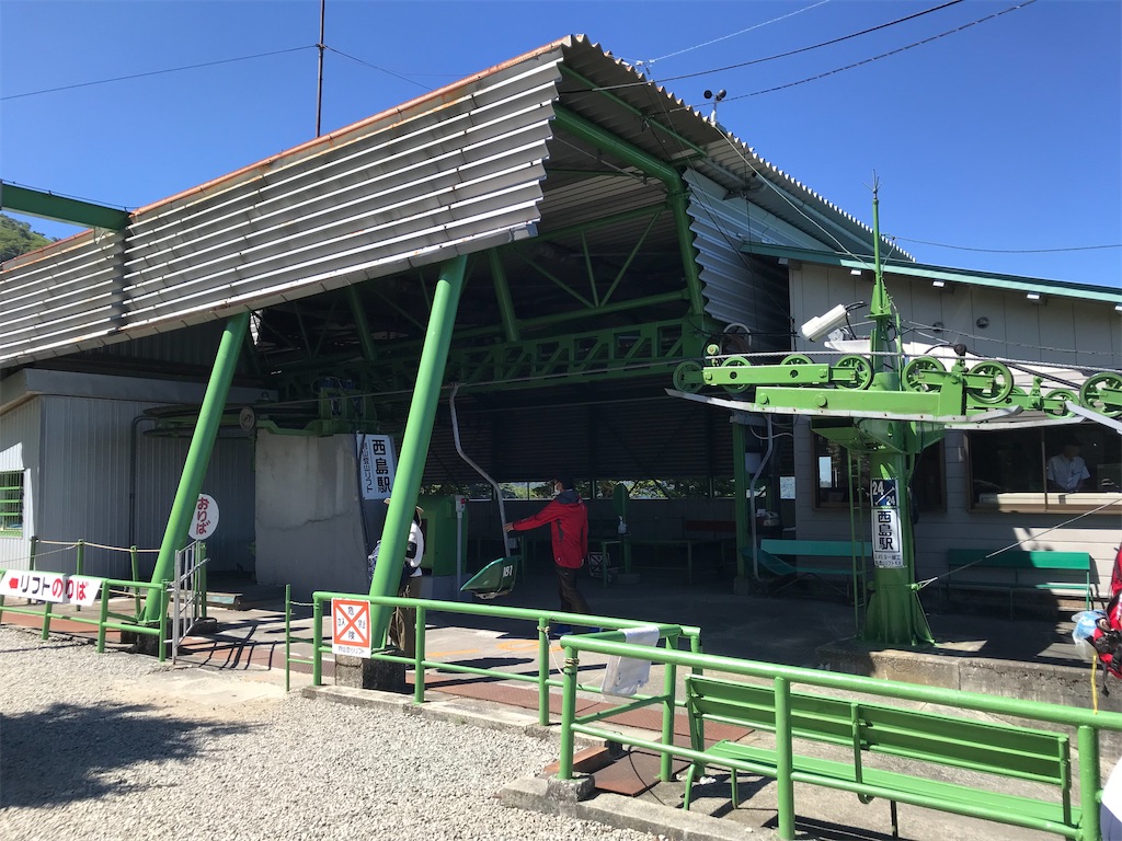 f:id:rie141:20250921162342j:image