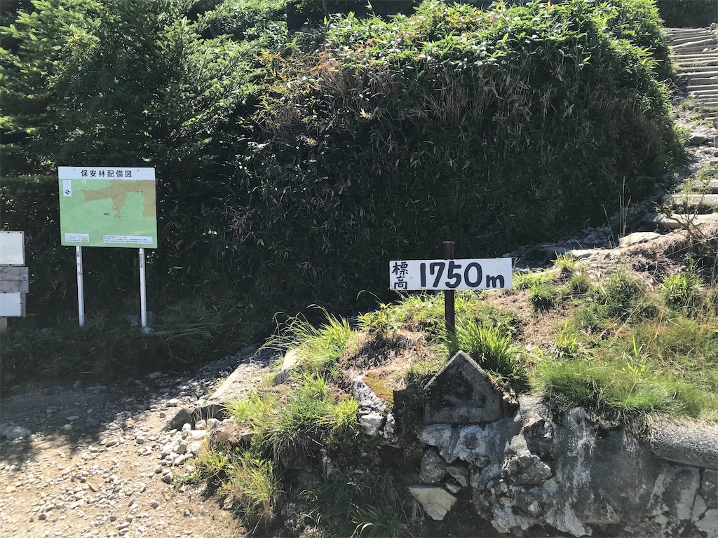 f:id:rie141:20250921162346j:image