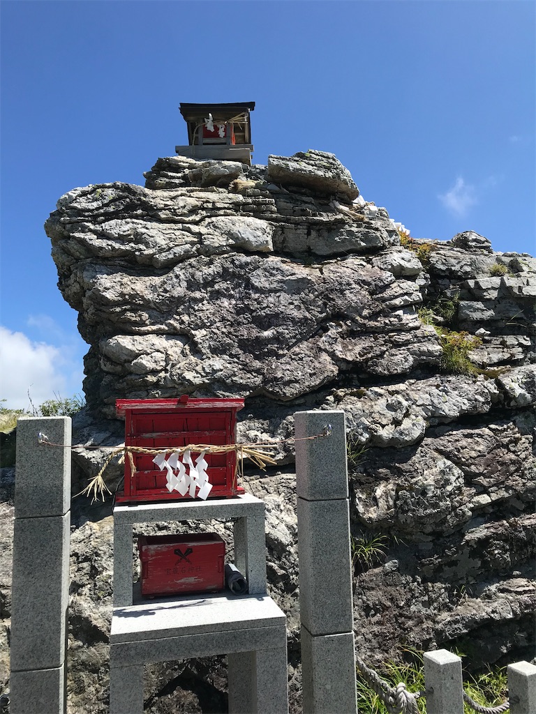 f:id:rie141:20250921164649j:image