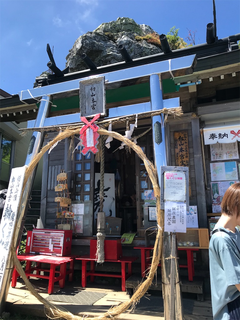 f:id:rie141:20250921164653j:image