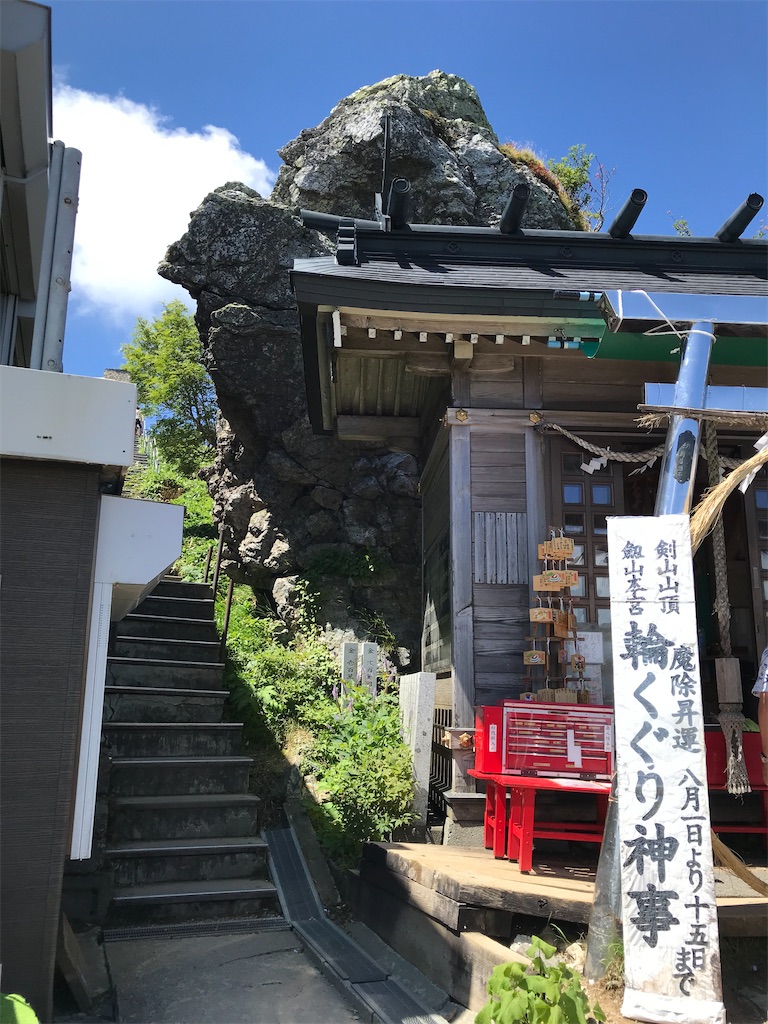 f:id:rie141:20250921164659j:image