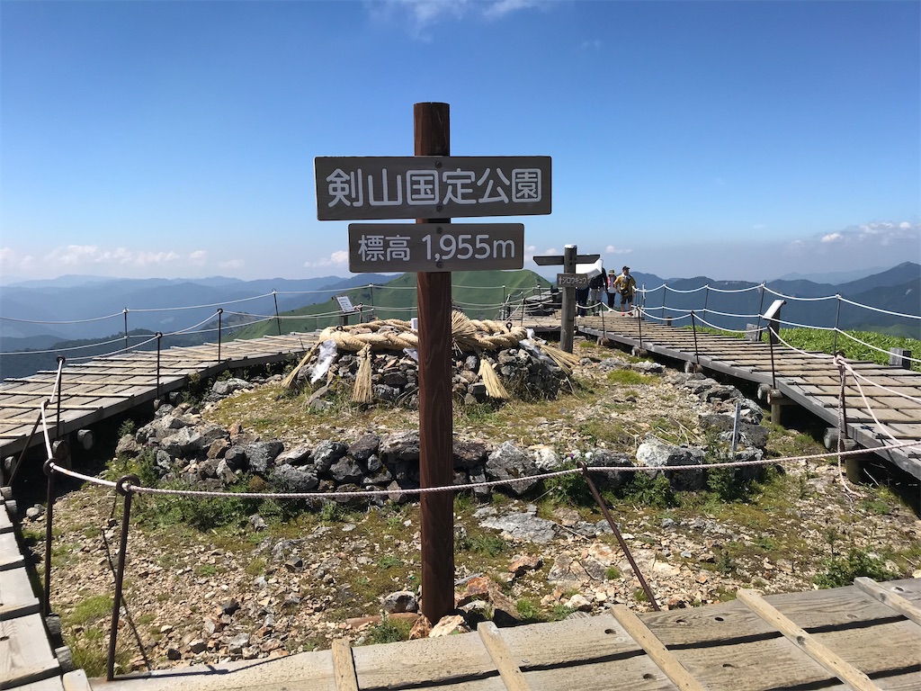 f:id:rie141:20250921165211j:image