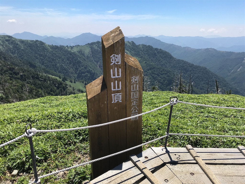 f:id:rie141:20250921165214j:image