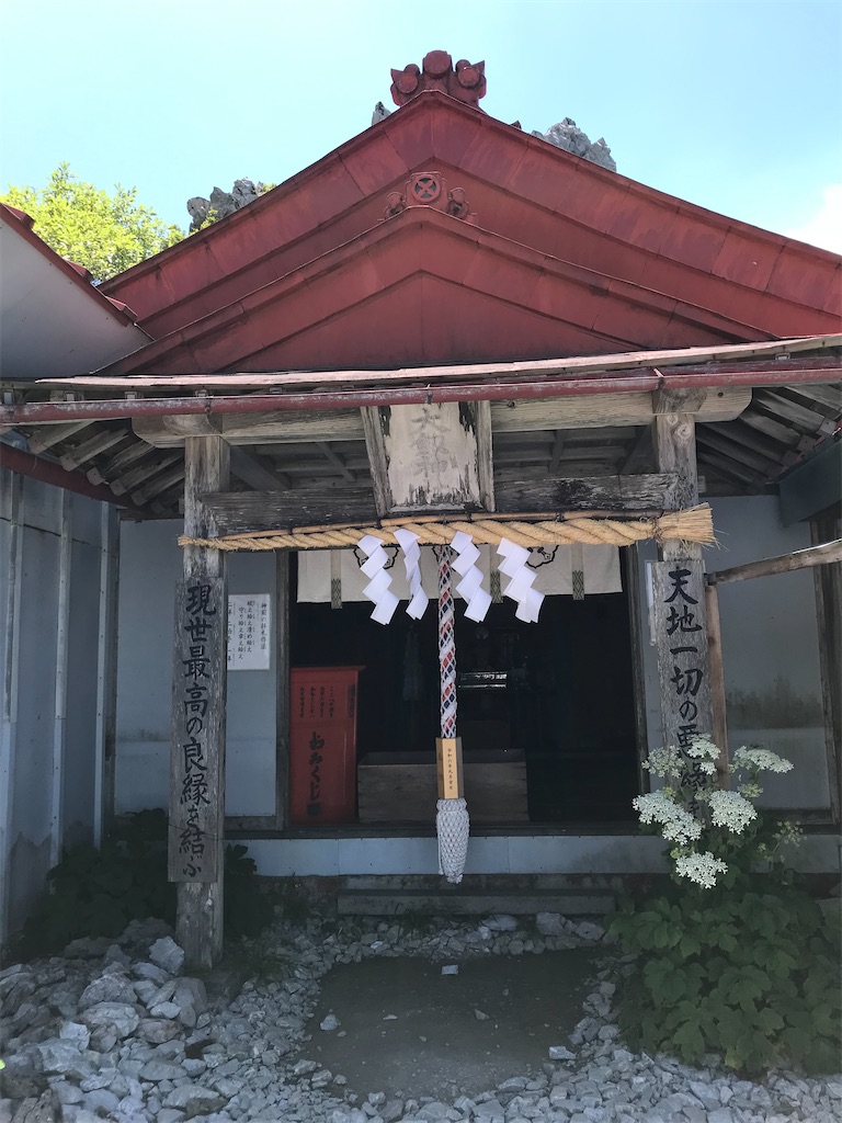 f:id:rie141:20250921171045j:image