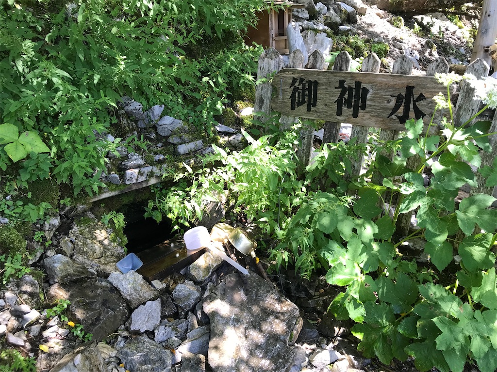 f:id:rie141:20250921171049j:image