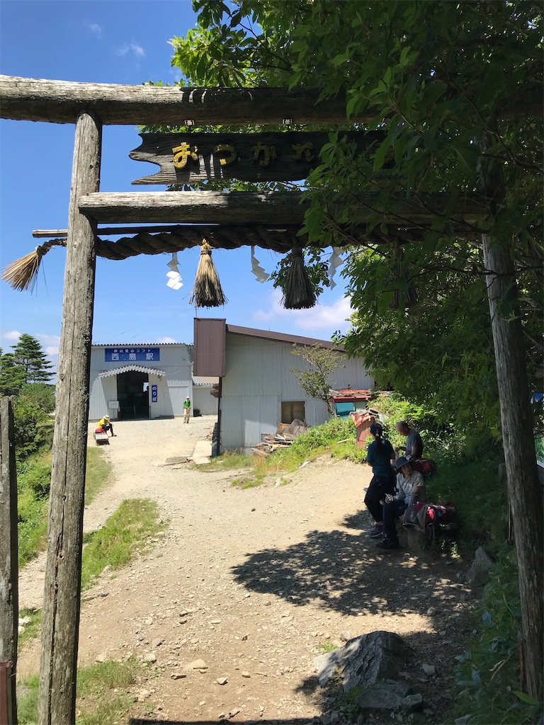 f:id:rie141:20250921172119j:image