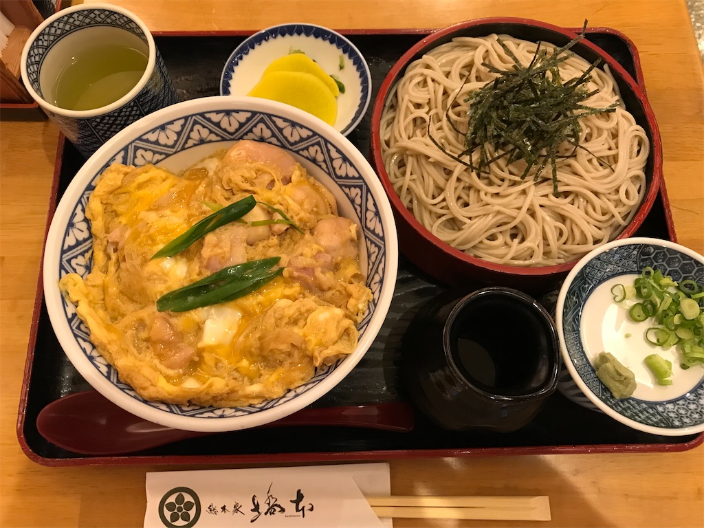 f:id:rie141:20250921172831j:image