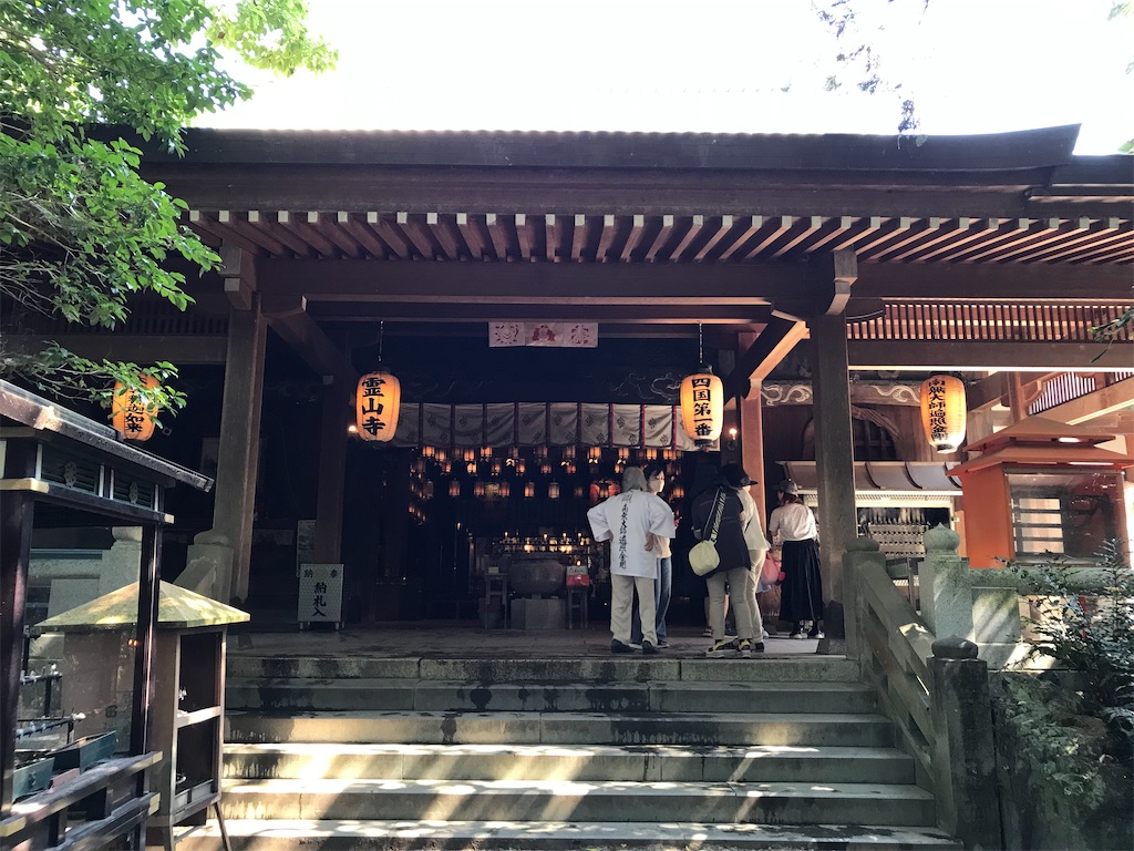 f:id:rie141:20250921185626j:image