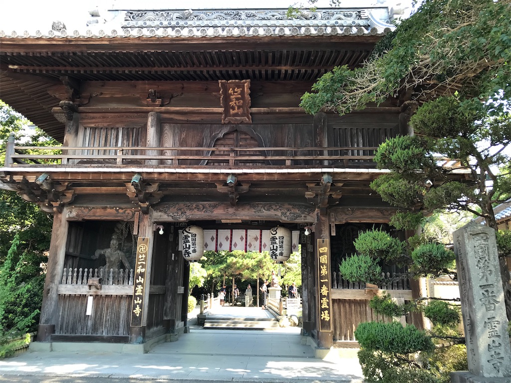 f:id:rie141:20250921185630j:image