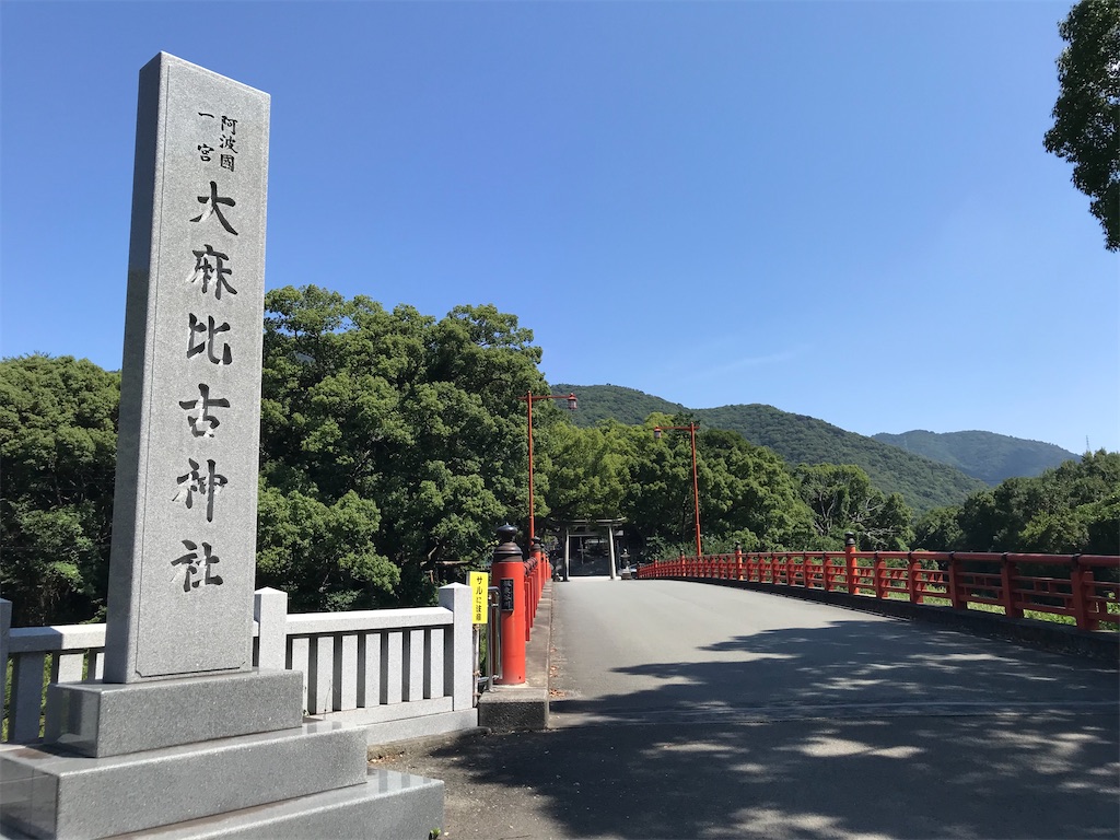 f:id:rie141:20250921191713j:image