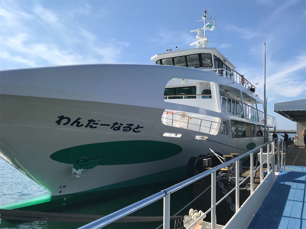 f:id:rie141:20250922224552j:image