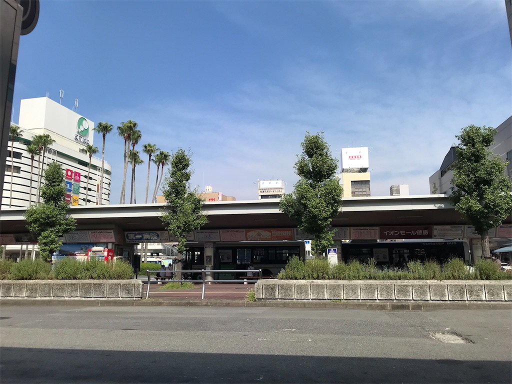 f:id:rie141:20250924222412j:image