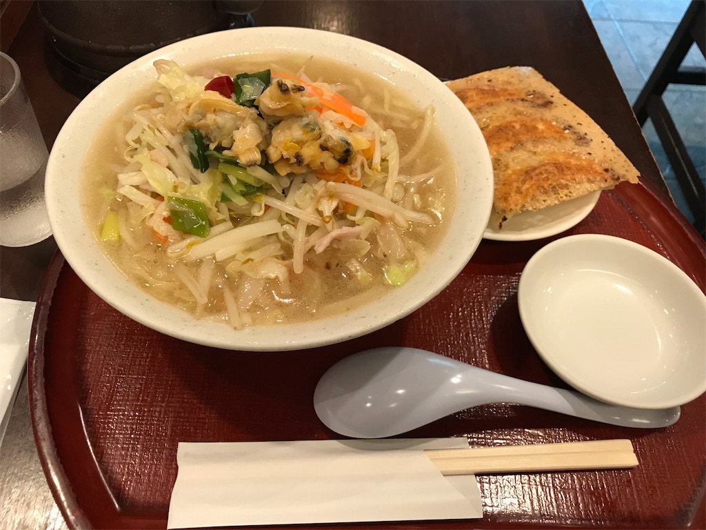 f:id:rie141:20250924223003j:image