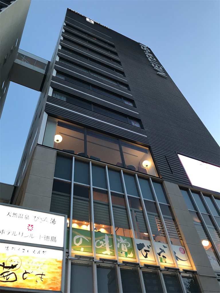 f:id:rie141:20250924225624j:image