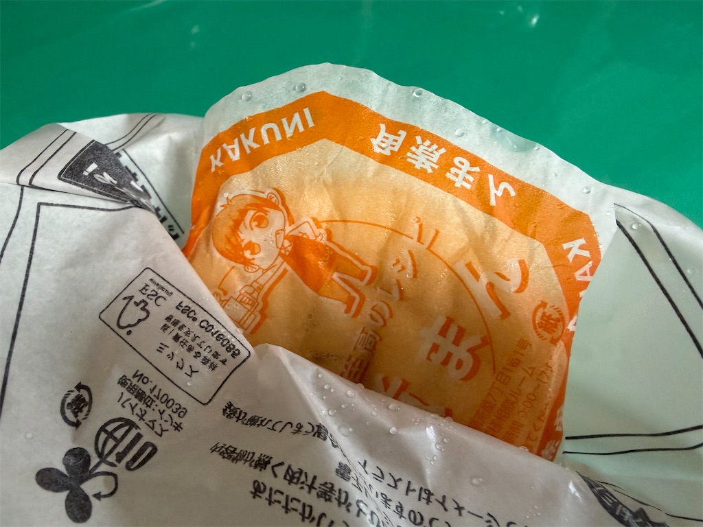f:id:rie141:20251111125712j:image f:id:rie141:20251111125712j:image