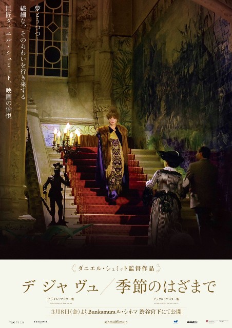 f:id:rie4771:20240516172158j:image