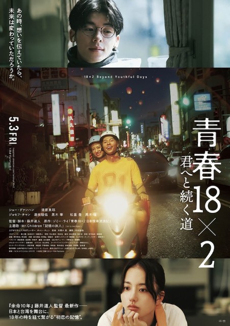 f:id:rie4771:20240521061946j:image