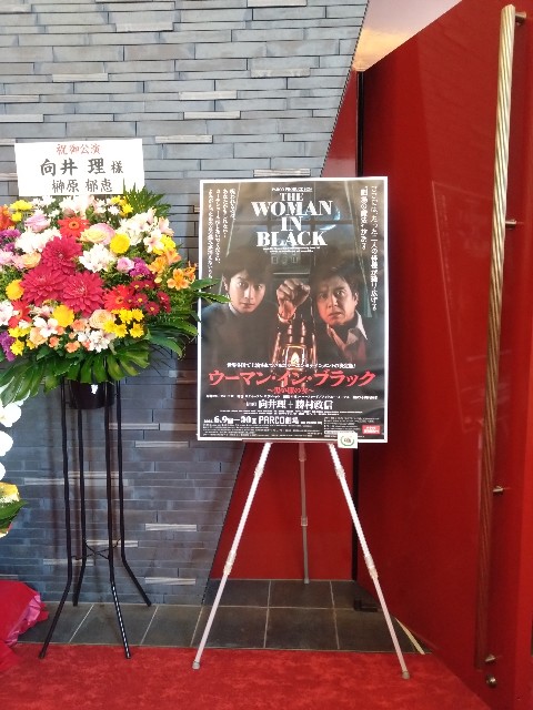 f:id:rie4771:20240611162710j:image