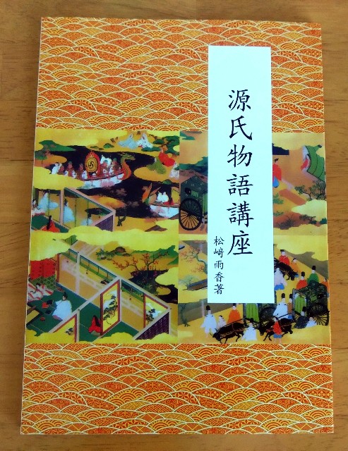 f:id:rie4771:20240721093043j:image