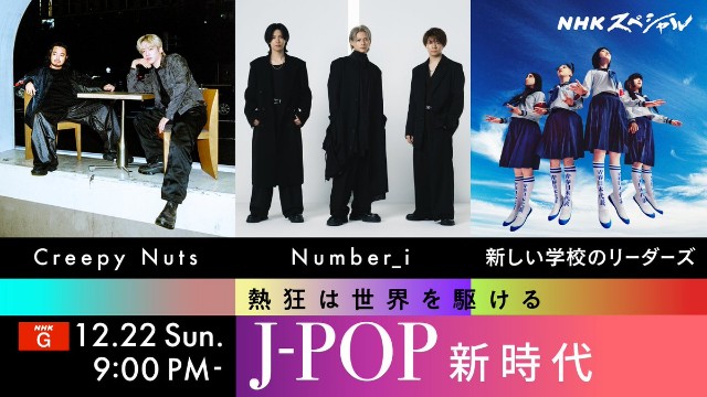 f:id:rie4771:20241223104203j:image