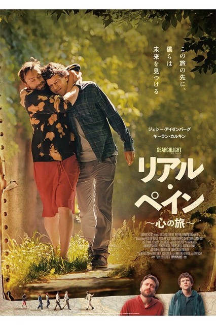 f:id:rie4771:20241227080147j:image