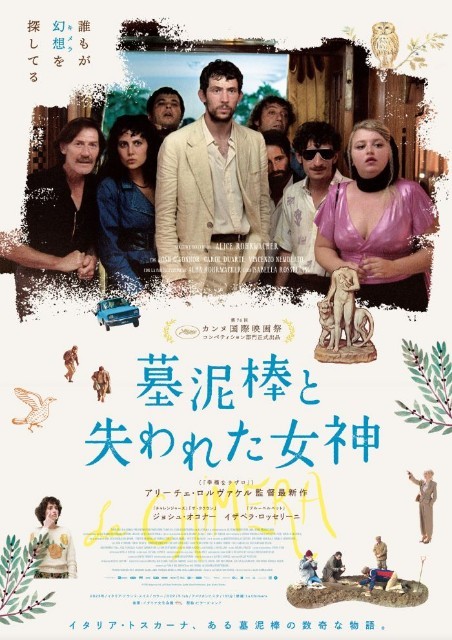 f:id:rie4771:20241227083749j:image