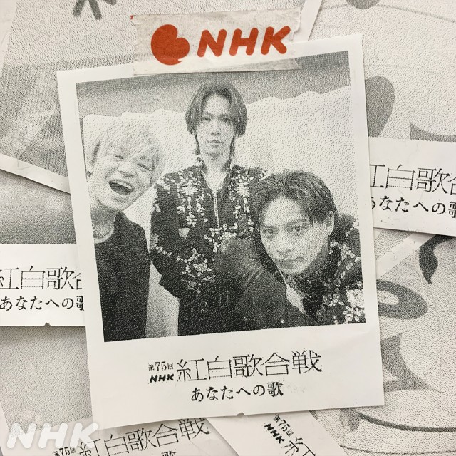f:id:rie4771:20241231204314j:image