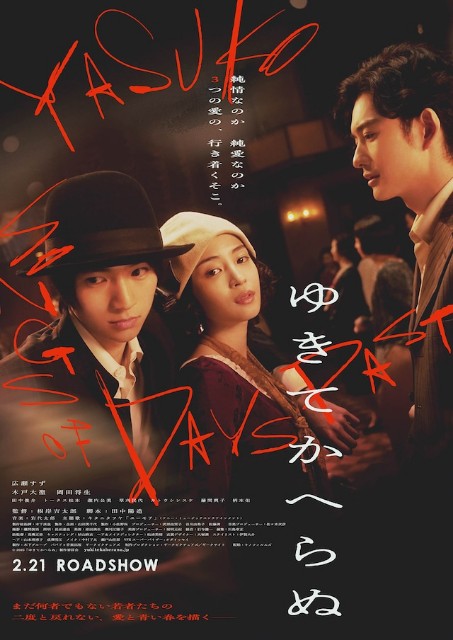 f:id:rie4771:20250227105715j:image